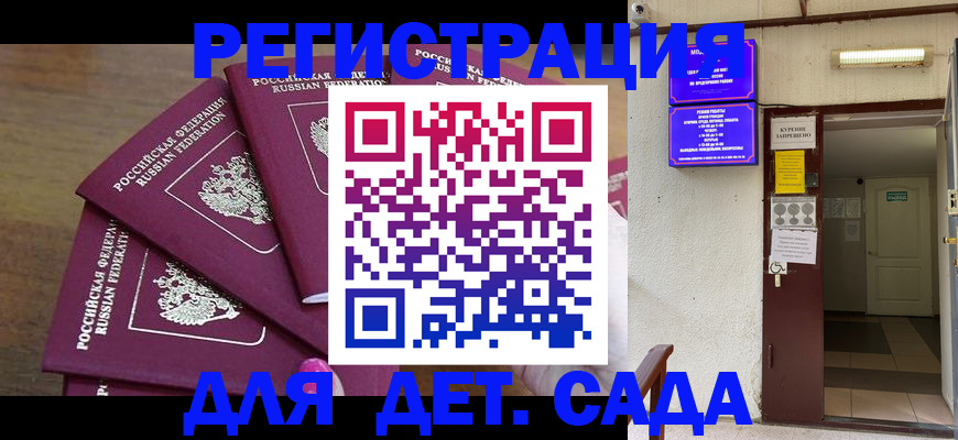 форма 3 в Невинномысске